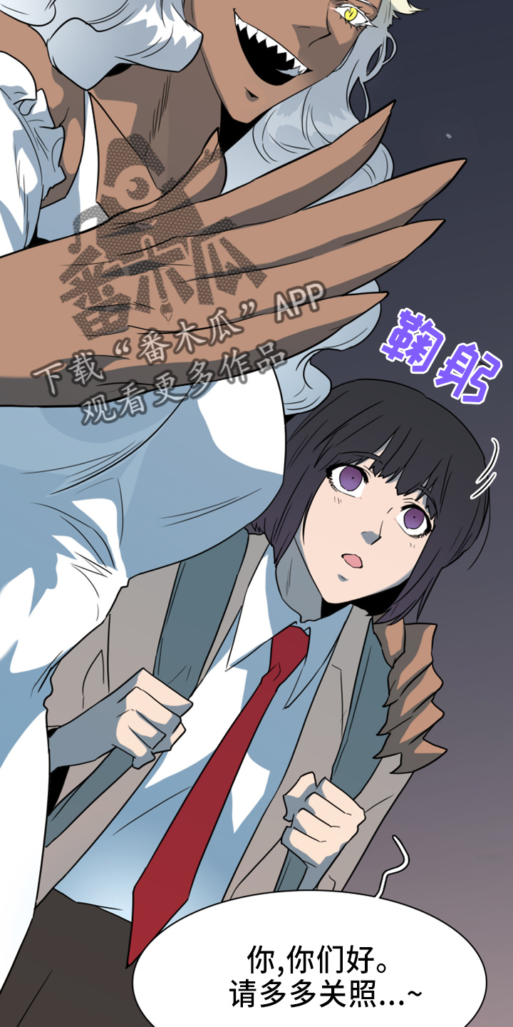 第270章：【番外】5岁23
