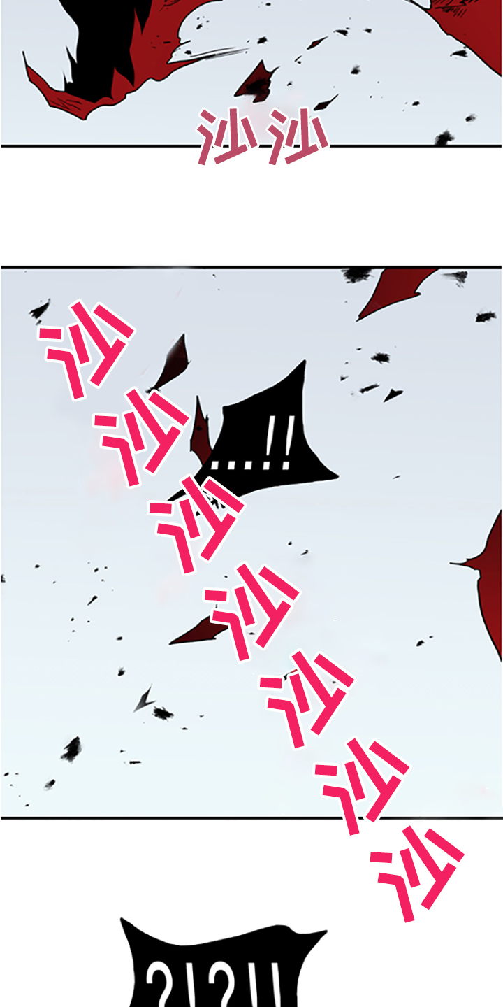 第235章：离去才明白11