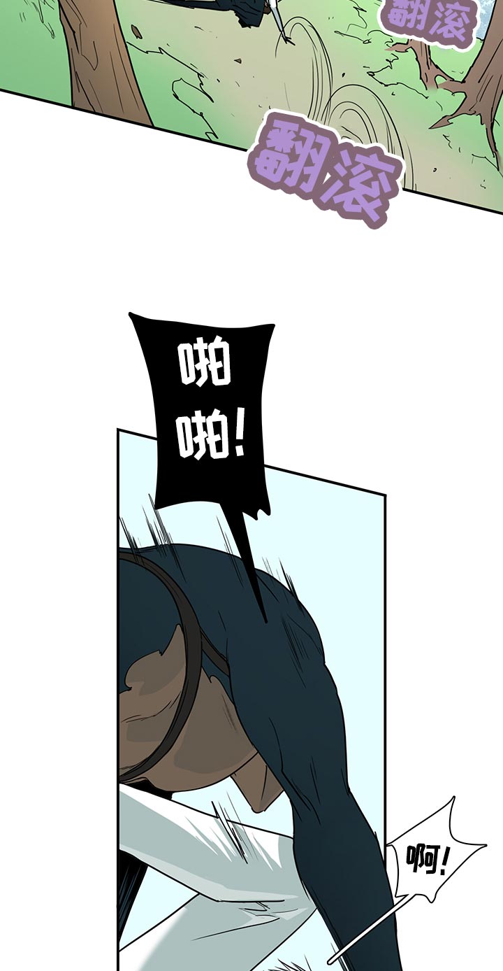 第169章：全部吸收6