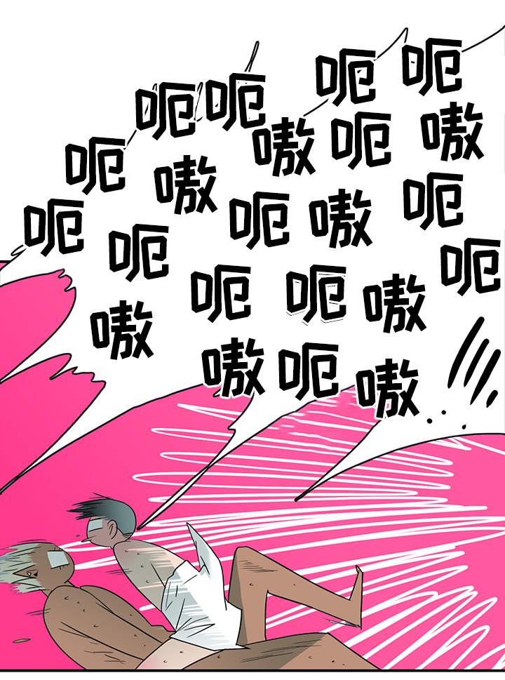 第95章：不留活口3