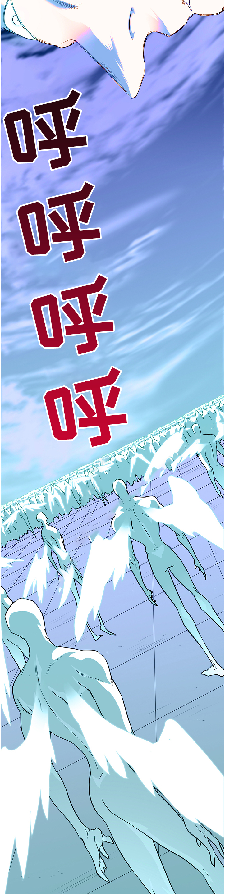 第224章：没有守护的理由4