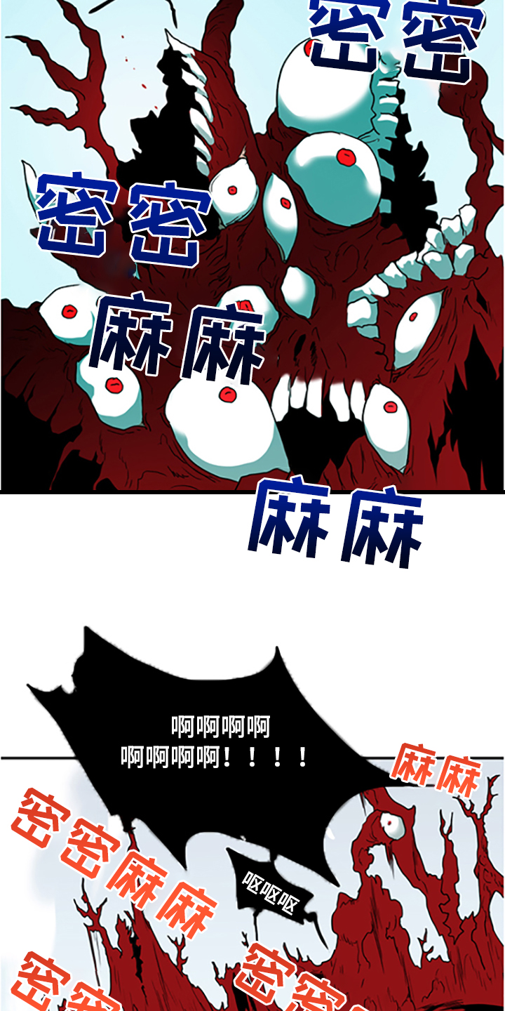 第235章：离去才明白9