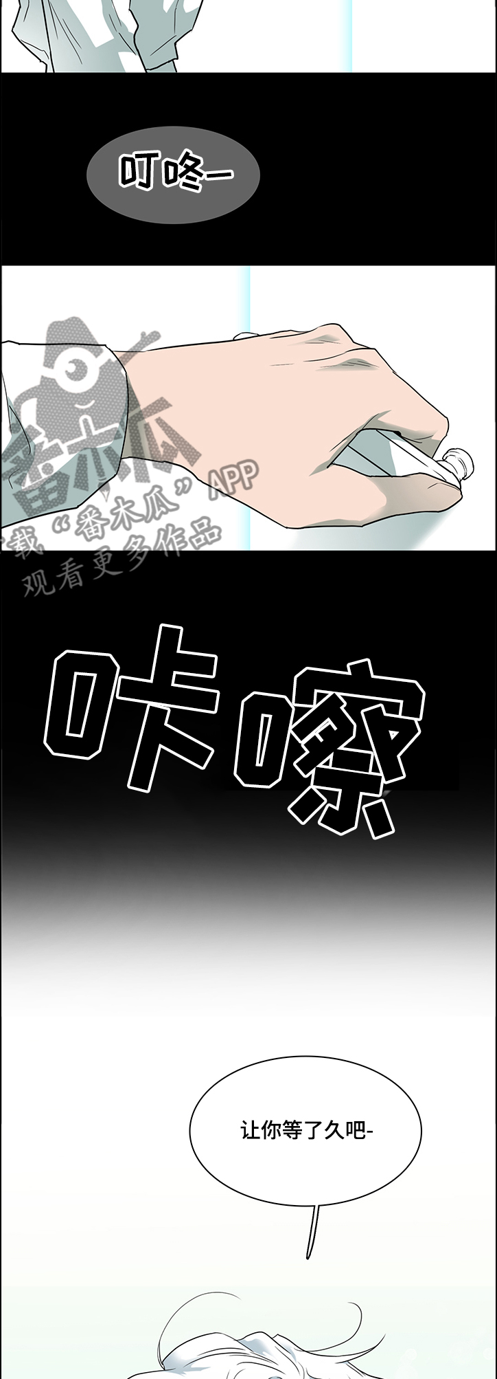 第226章：我来接你了10