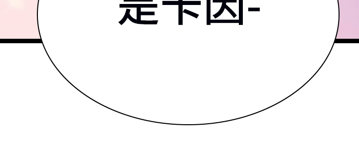 第246章：【完结】回归的人38