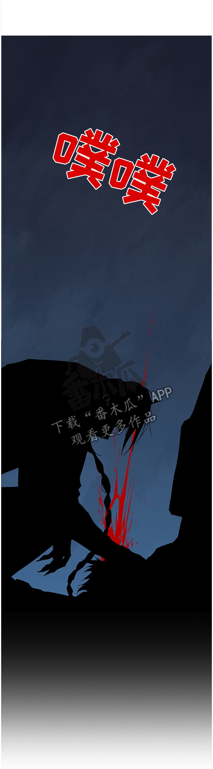 第125章：想法改变5