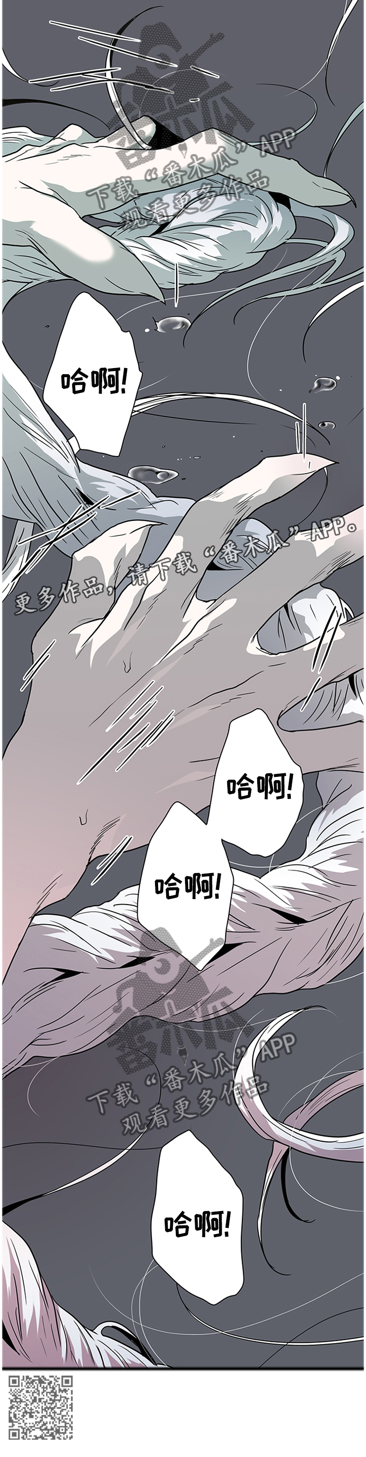 第134章：你们都是我的16
