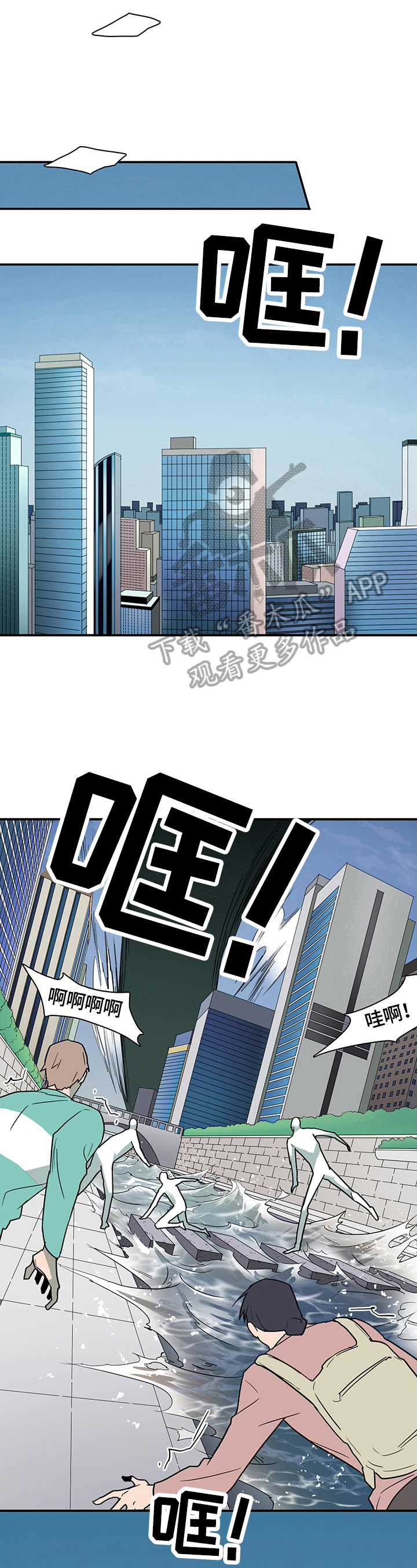 第146章：珍惜时间9