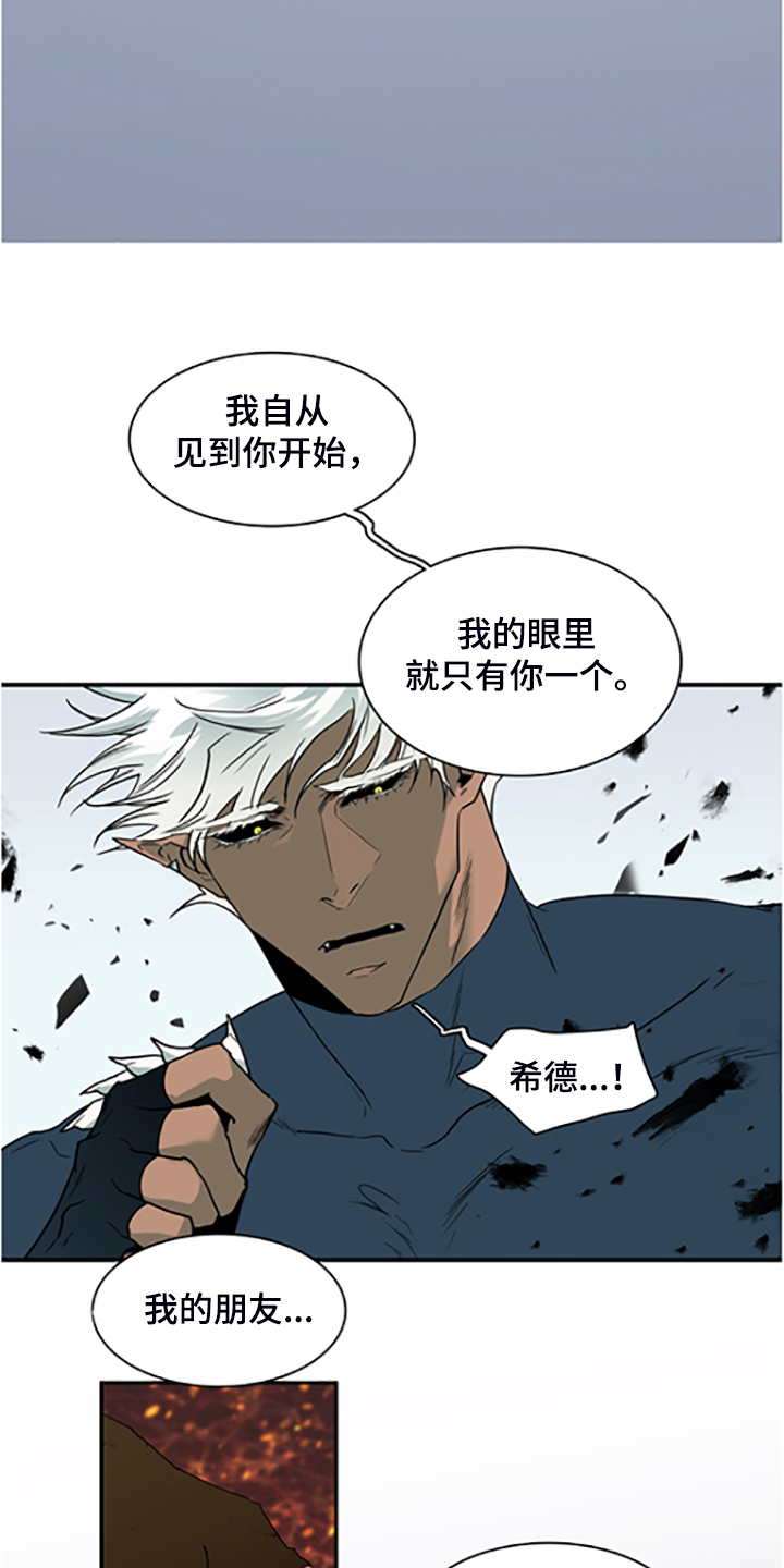 第235章：离去才明白27