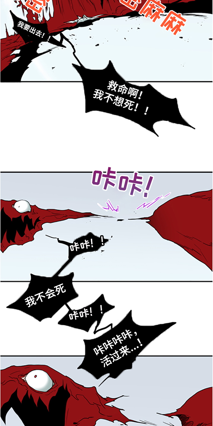 第235章：离去才明白10