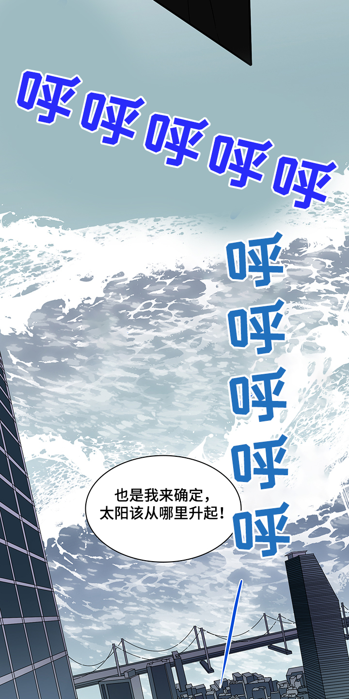 第233章：就这一次31