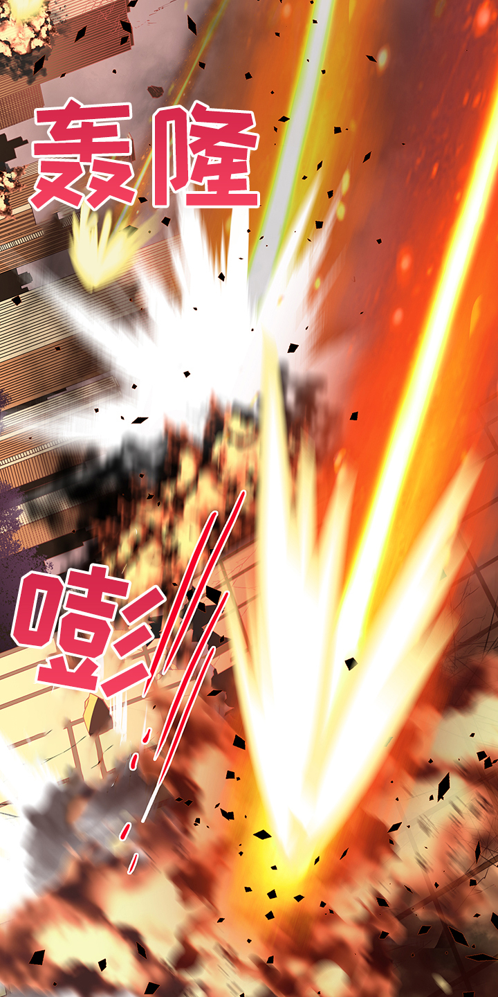 第231章：地狱降临3