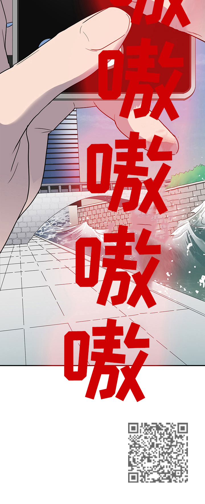 第146章：珍惜时间11