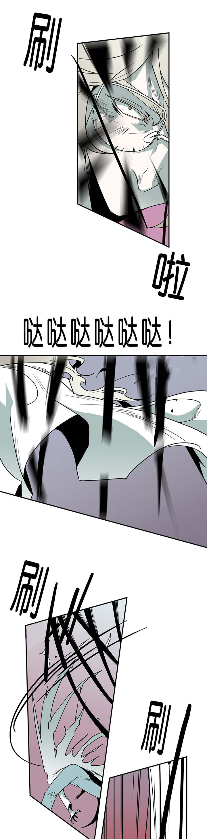 第32章：决斗8