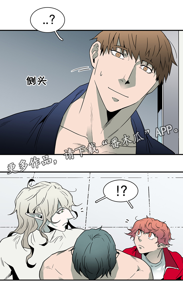第84章：是他!16