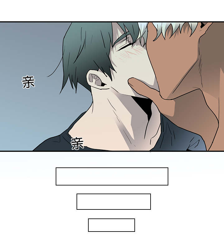 第58章：还没结束呢3