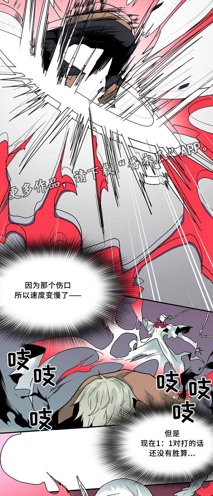 第67章：回答11