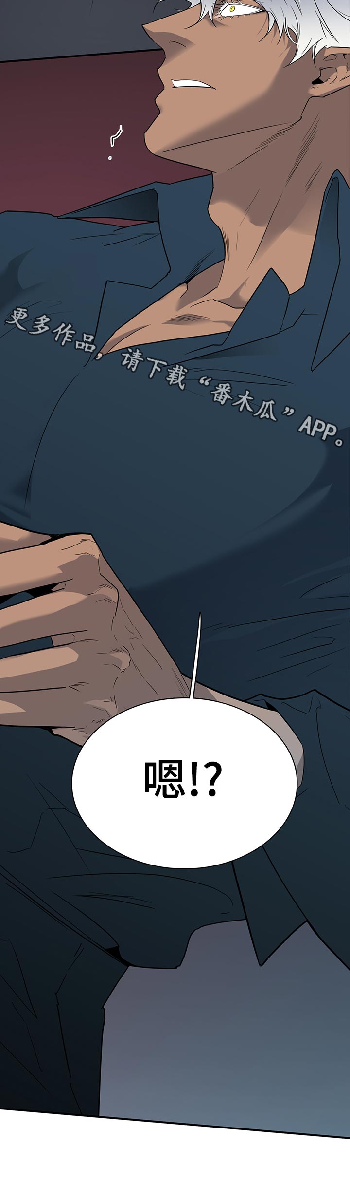 第171章：徘徊15