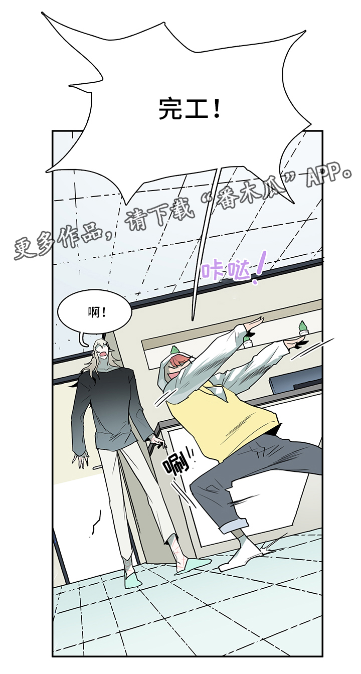 第104章：结界7