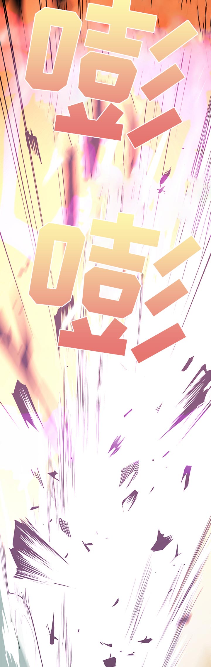 第159章：忍住9