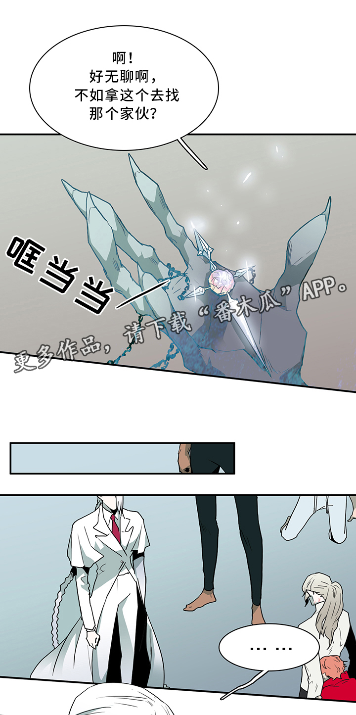 第64章：分析2