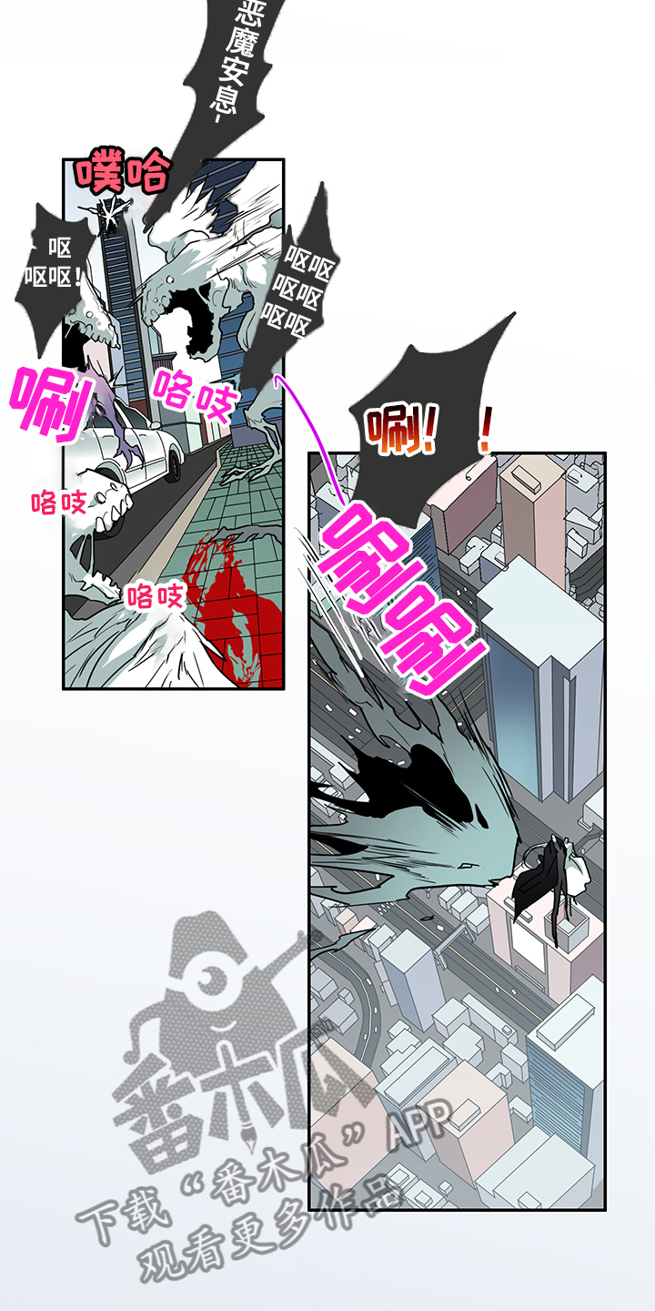 第233章：就这一次19