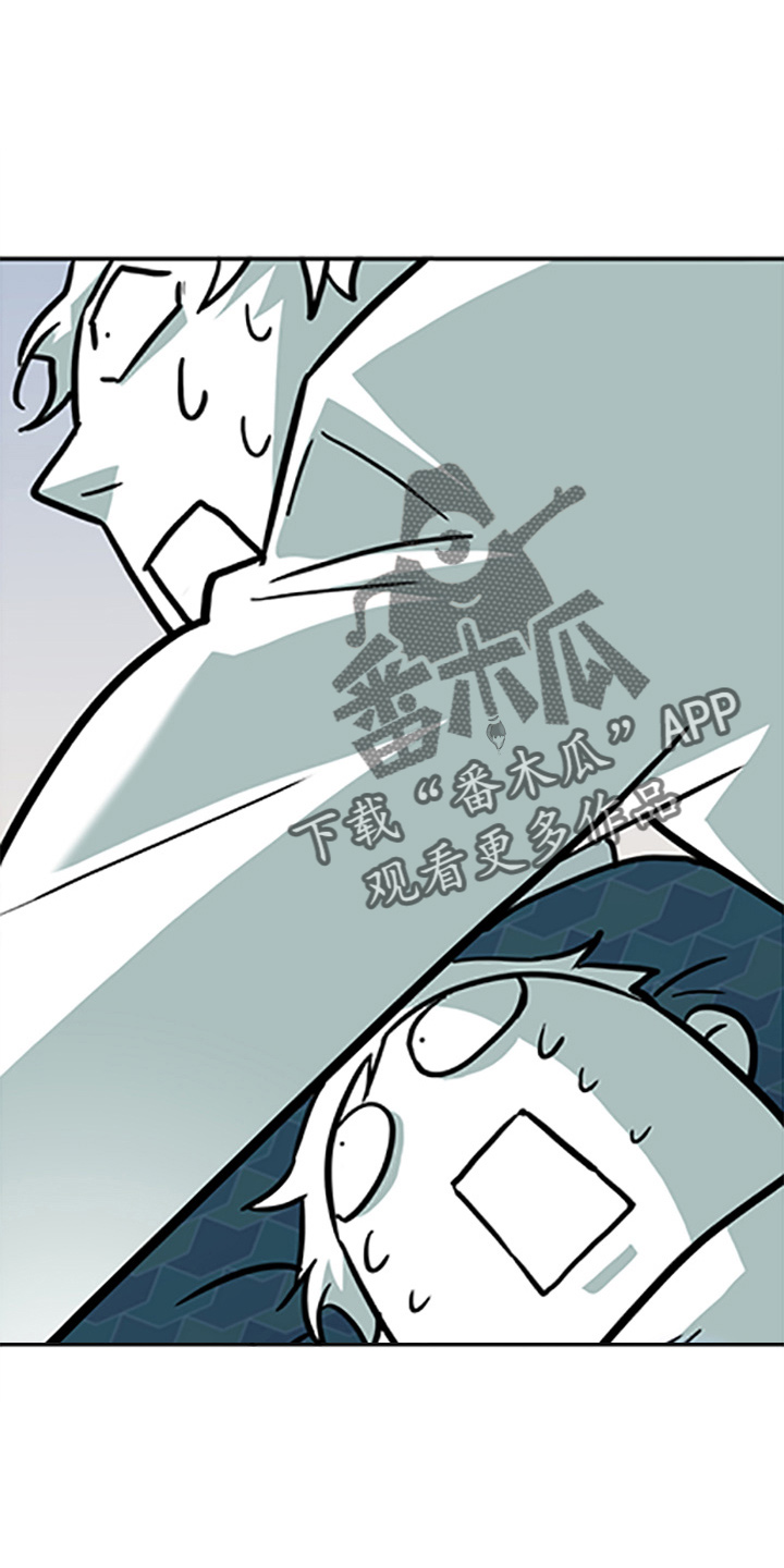 第261章：【番外】都来了0