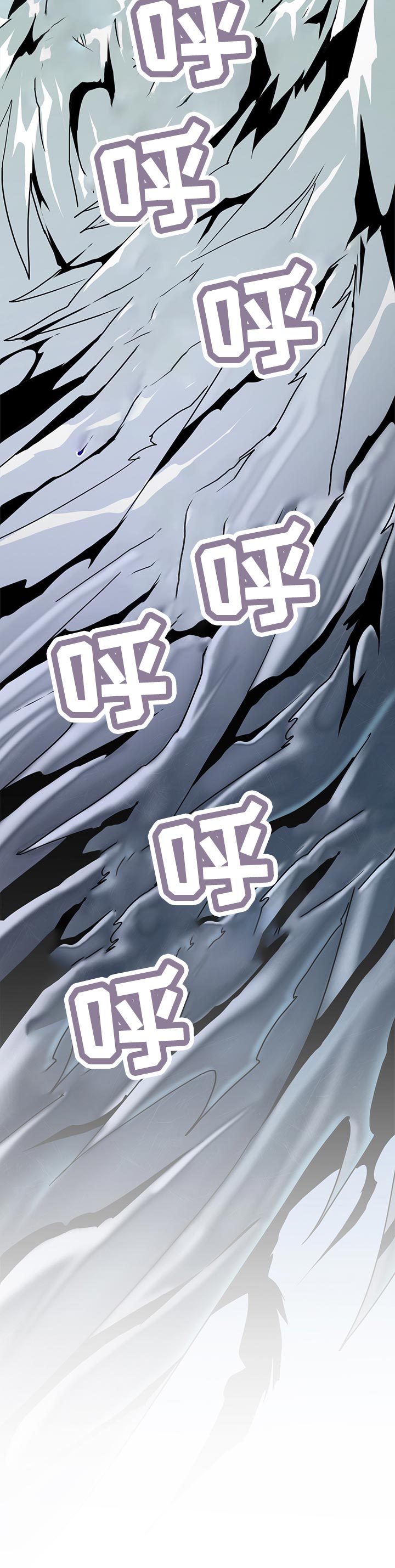 第187章：通知11