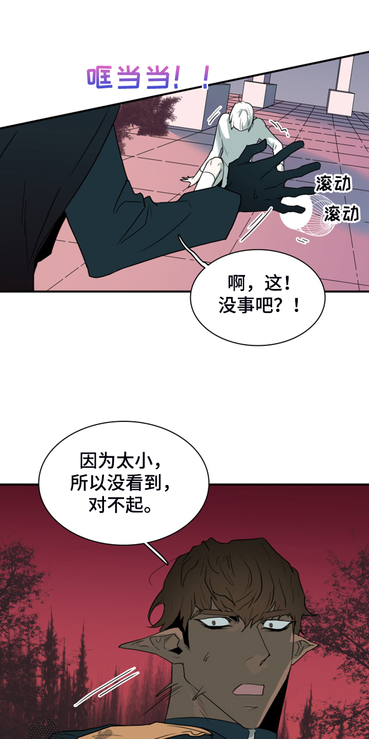 第245章：神性诞生29