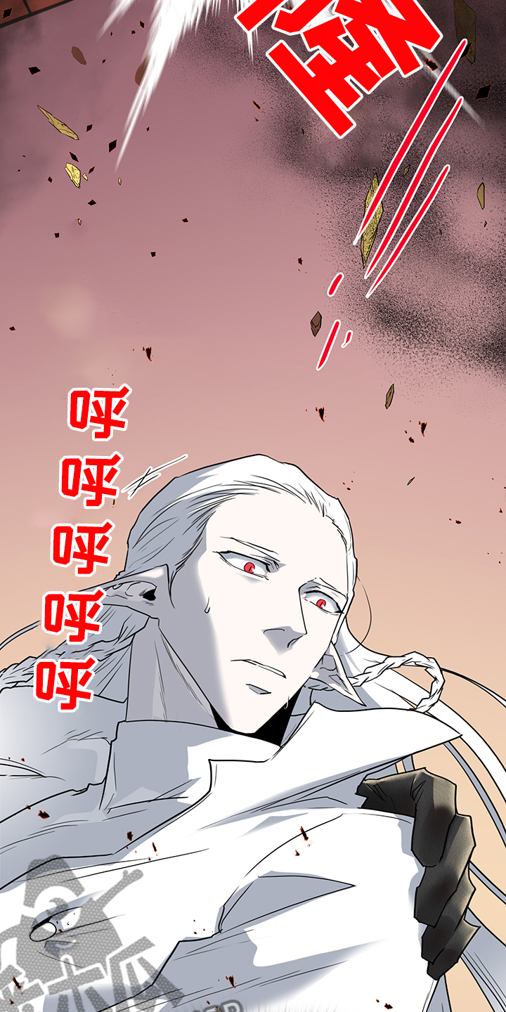 第231章：地狱降临5