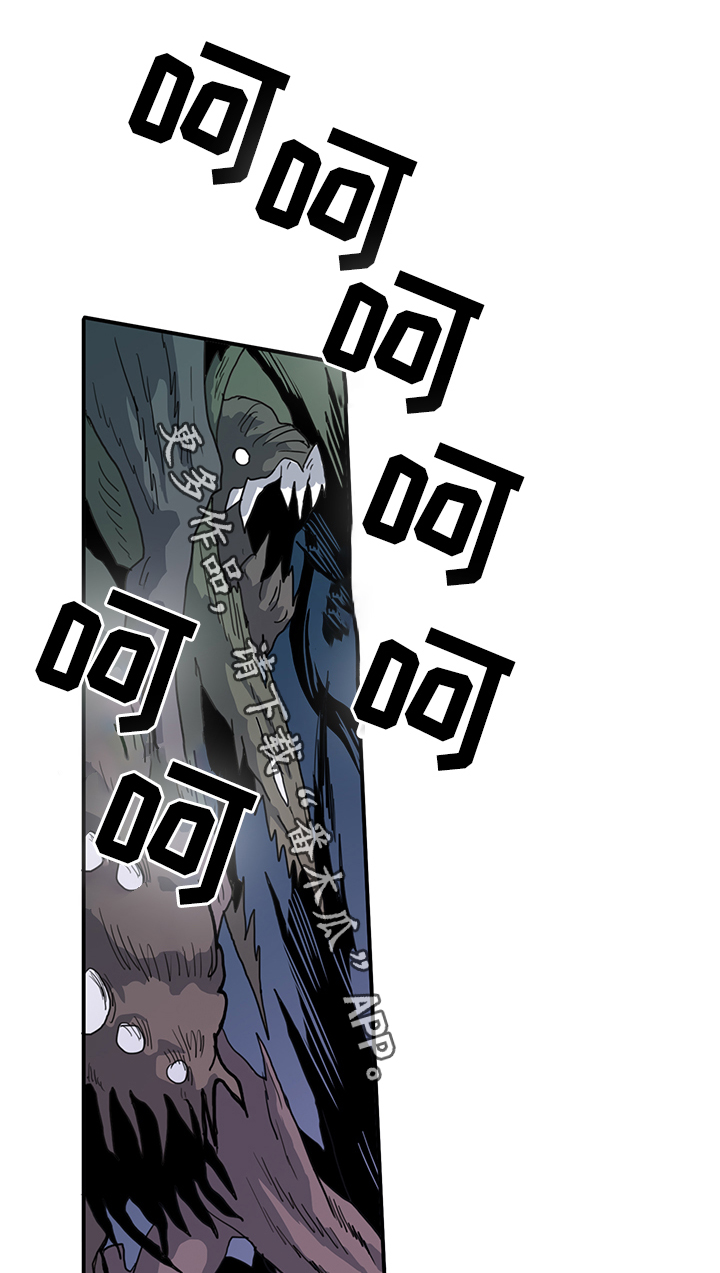 第79章：撒旦的诱惑0