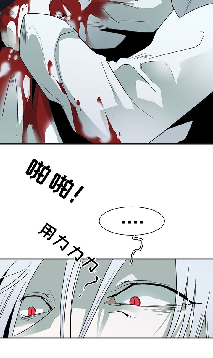 第82章：我等你好久22