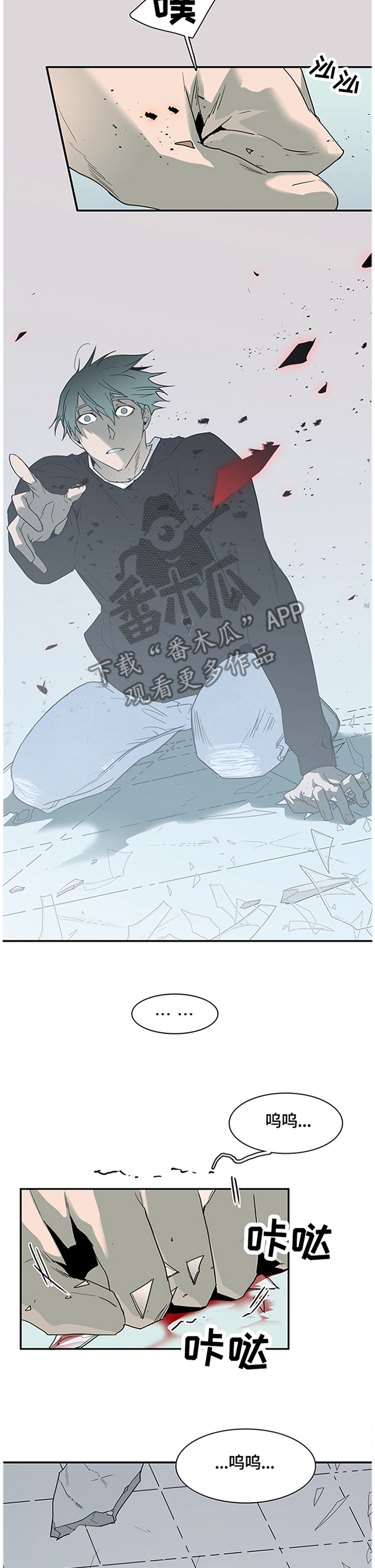 第140章：满血复活3