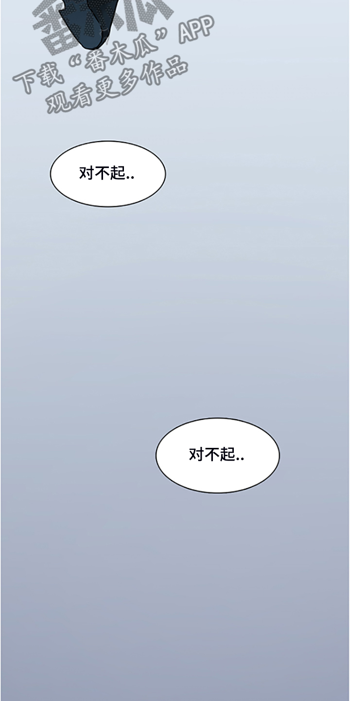 第235章：离去才明白26