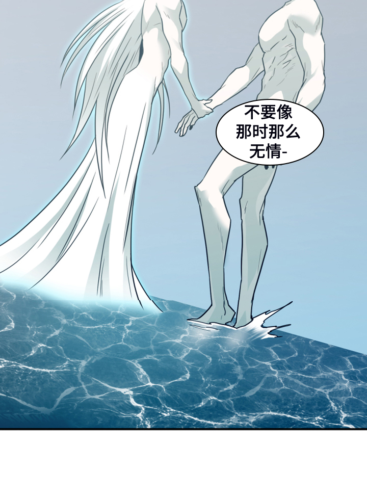 第243章：回归于无18