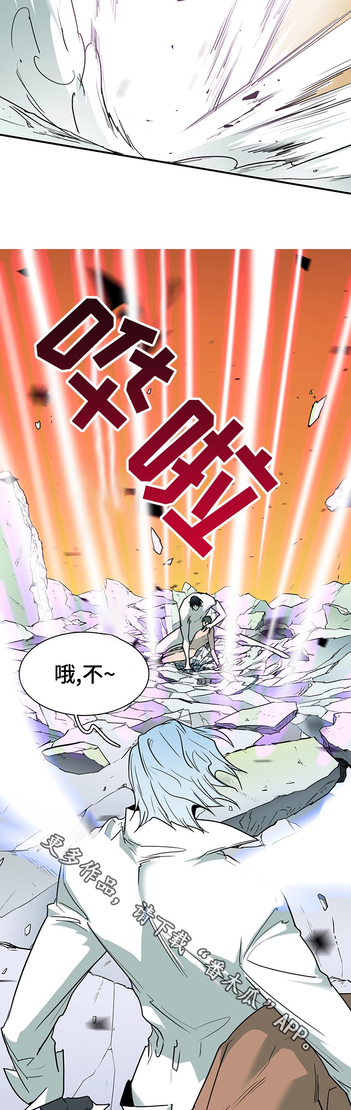 第159章：忍住10