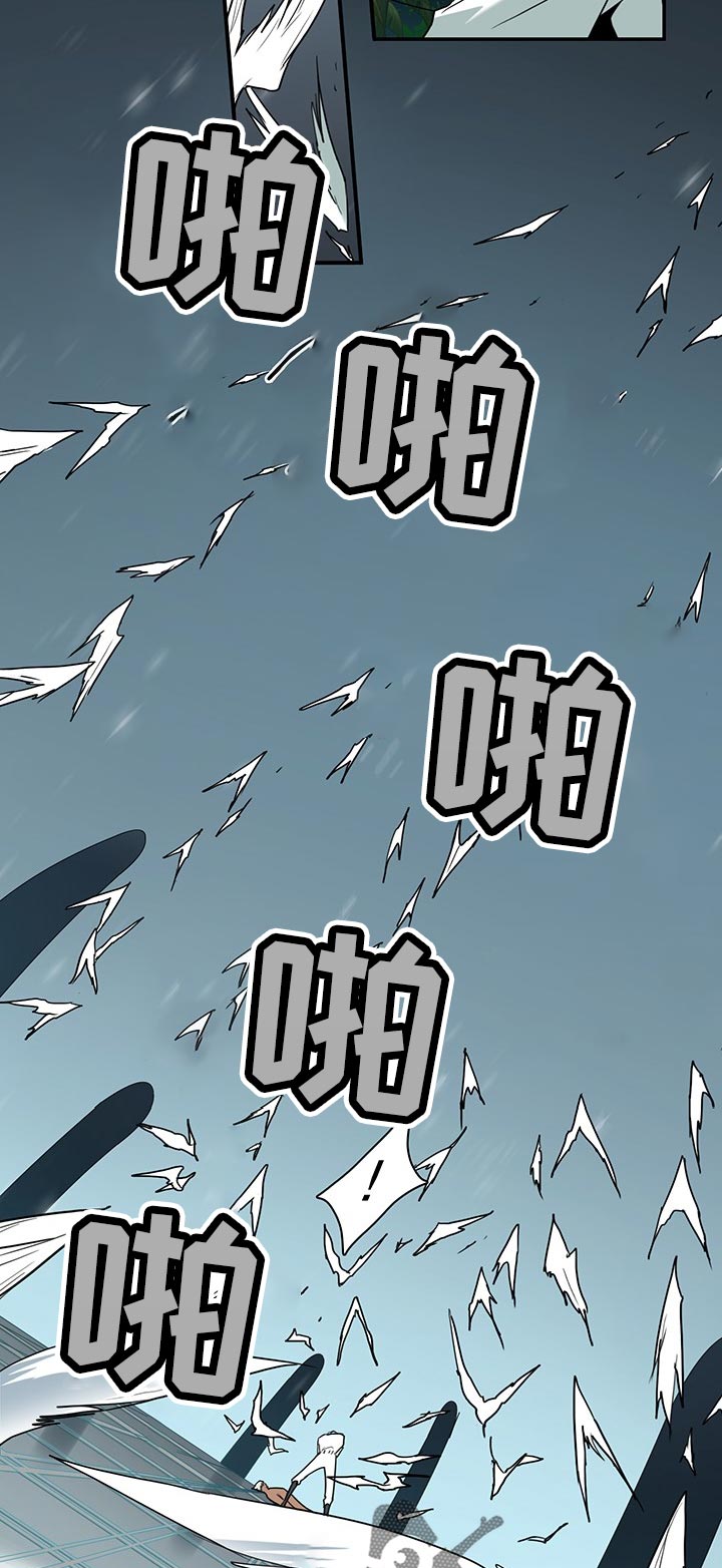 第160章：帮忙1