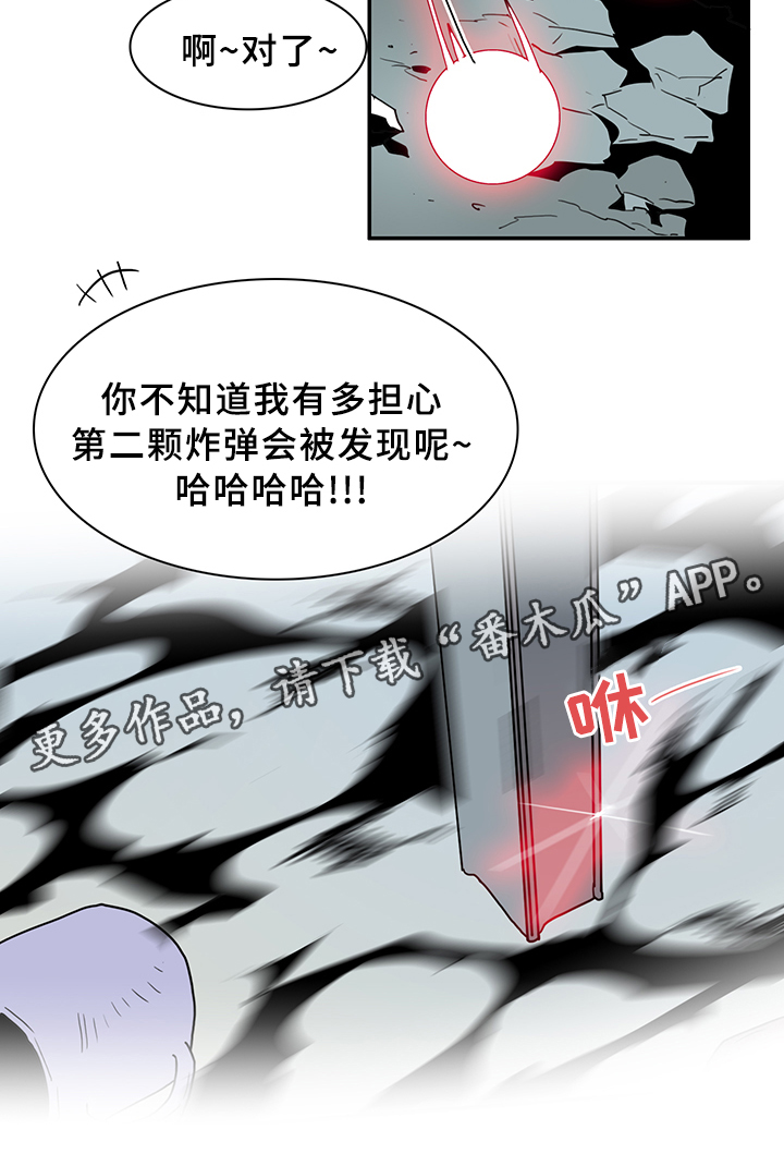 第78章：开战18