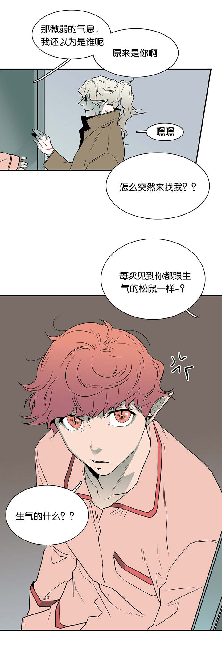 第56章：偷门0