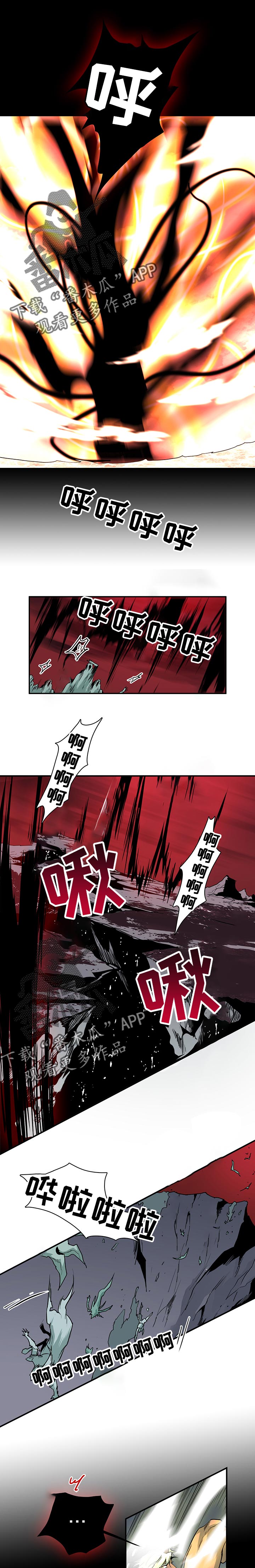 第155章：卡因！0