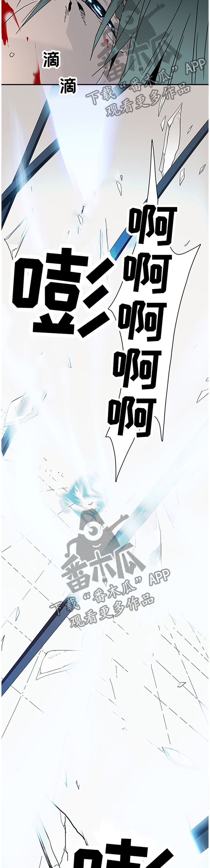 第139章：继续12