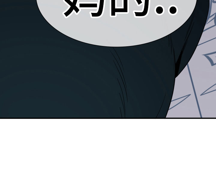 第282章： 【番外】寻找16