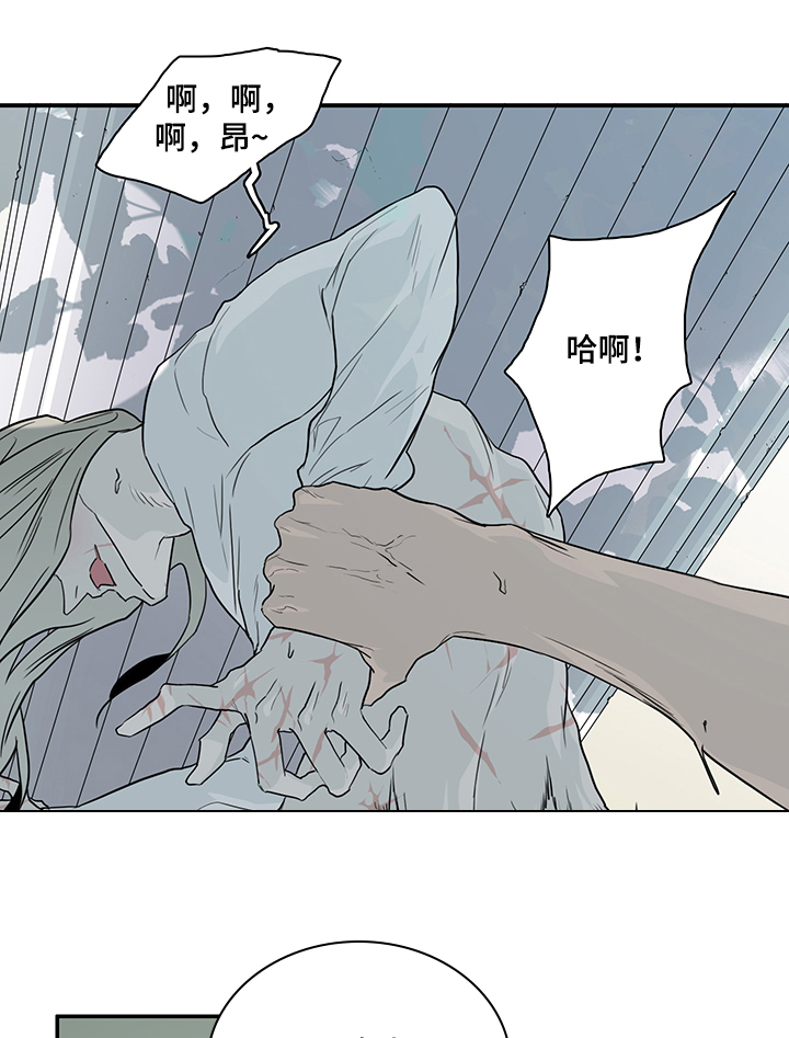 第210章：香味7