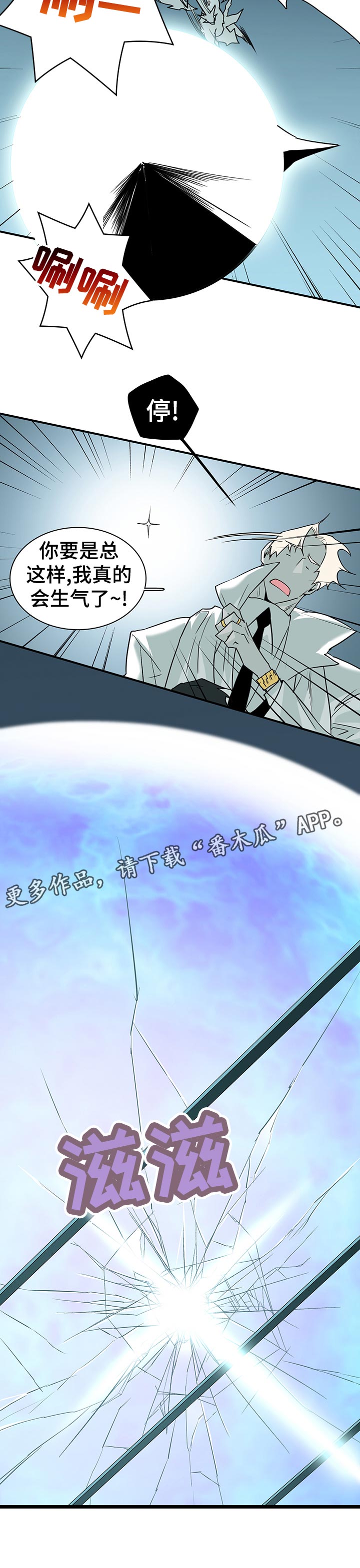 第188章：借用5