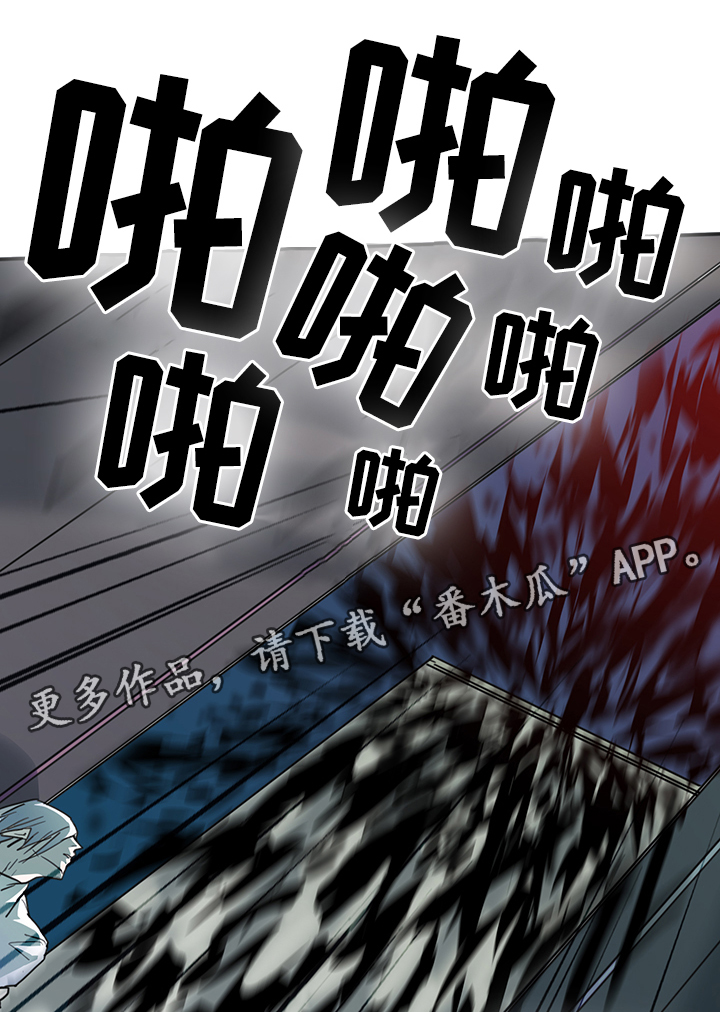 第82章：我等你好久0