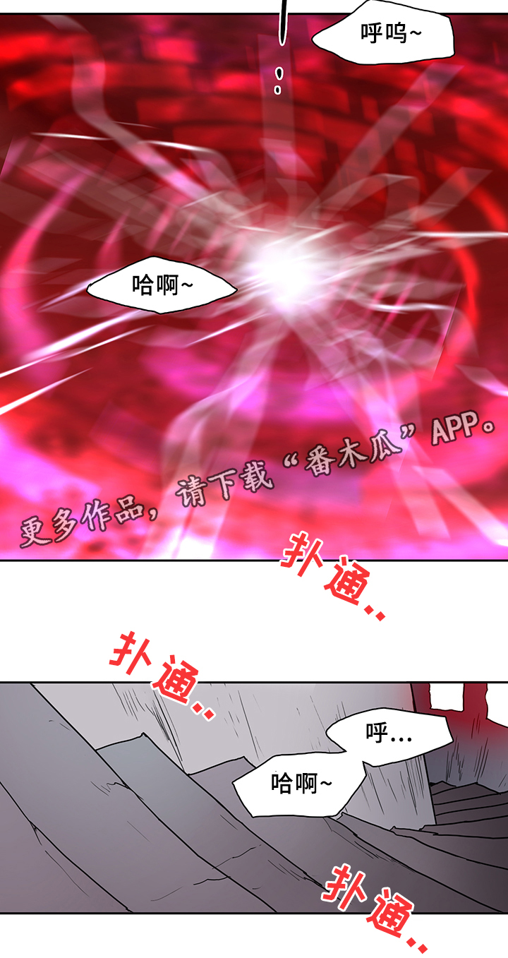第98章：通缉1