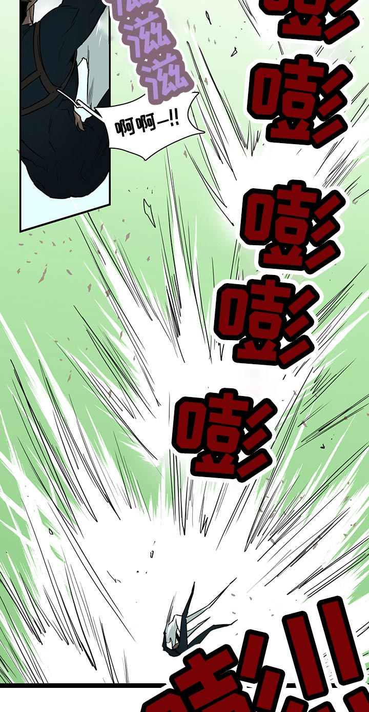 第169章：全部吸收1
