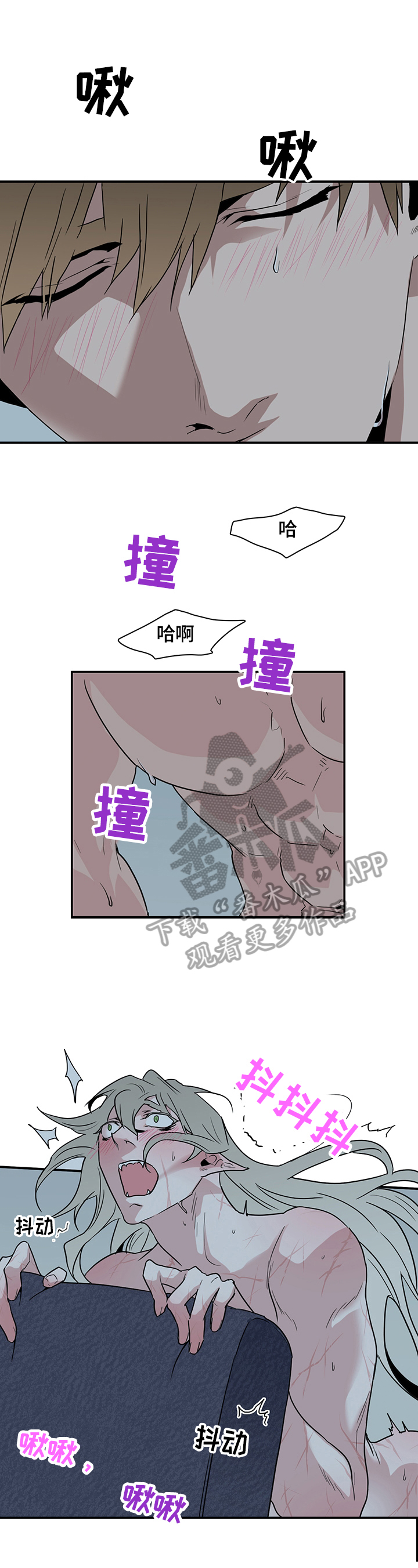 第145章：不知程度0