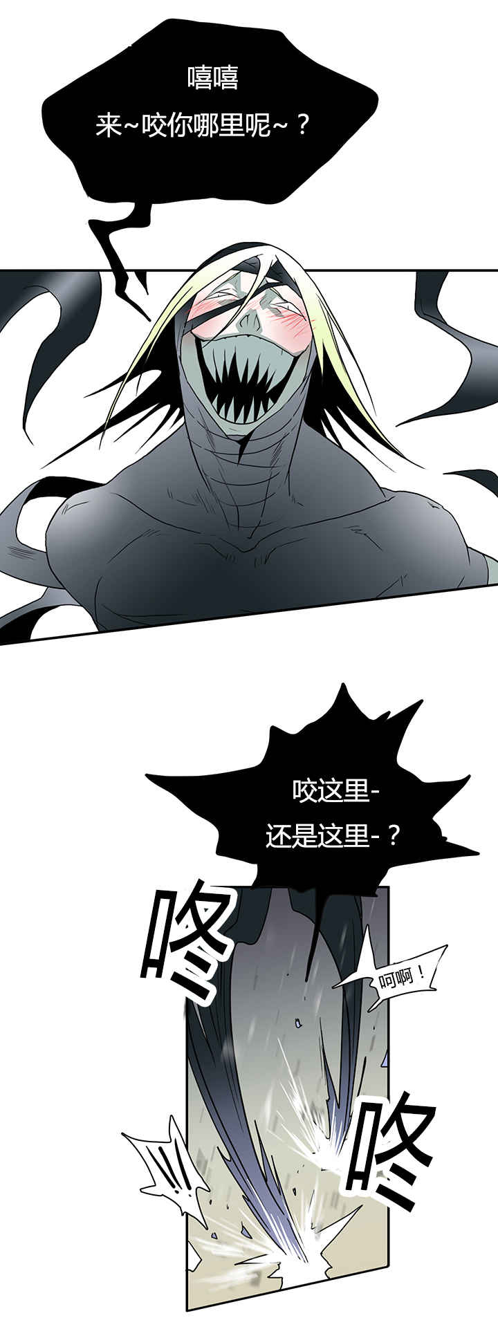 第15章：决策4
