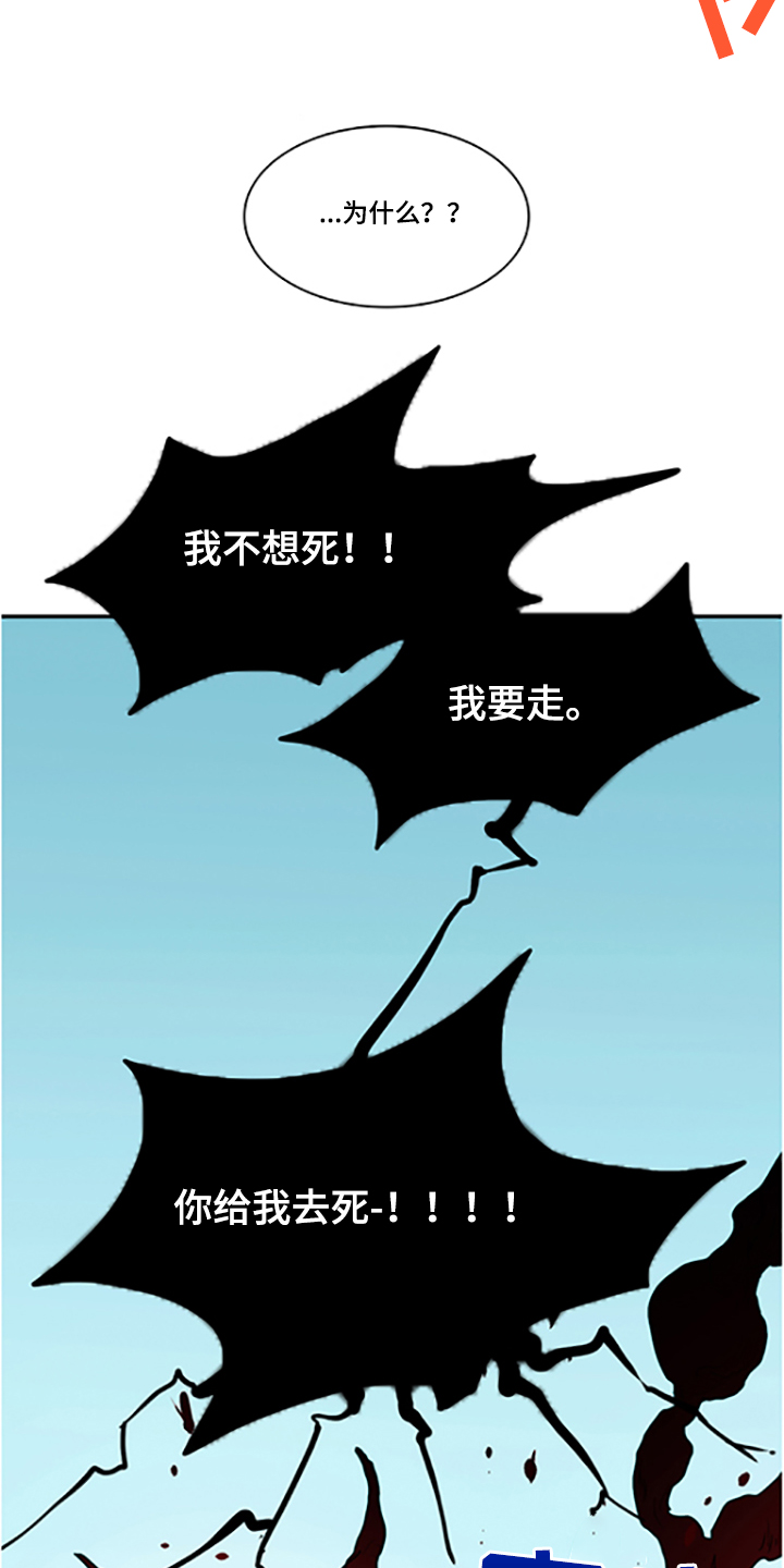 第235章：离去才明白8