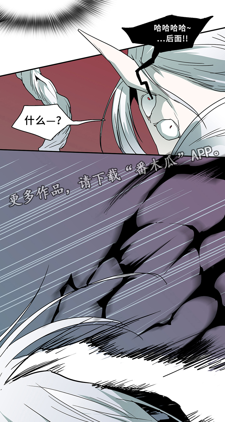 第67章：回答8